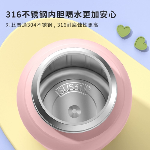 Высококачественный стакан, милая вместительная и большая детская трубочка, чайник со стаканом