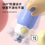 Высококачественный стакан, милая вместительная и большая детская трубочка, чайник со стаканом