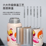 Детский стакан, трубочка подходит для мужчин и женщин, чайник для детского сада для школьников со стаканом