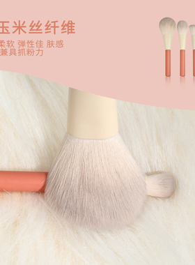 【赵露思推荐】不扎脸不掉毛刷子