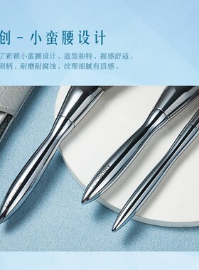 9支小蛮腰化妆刷套装初学者