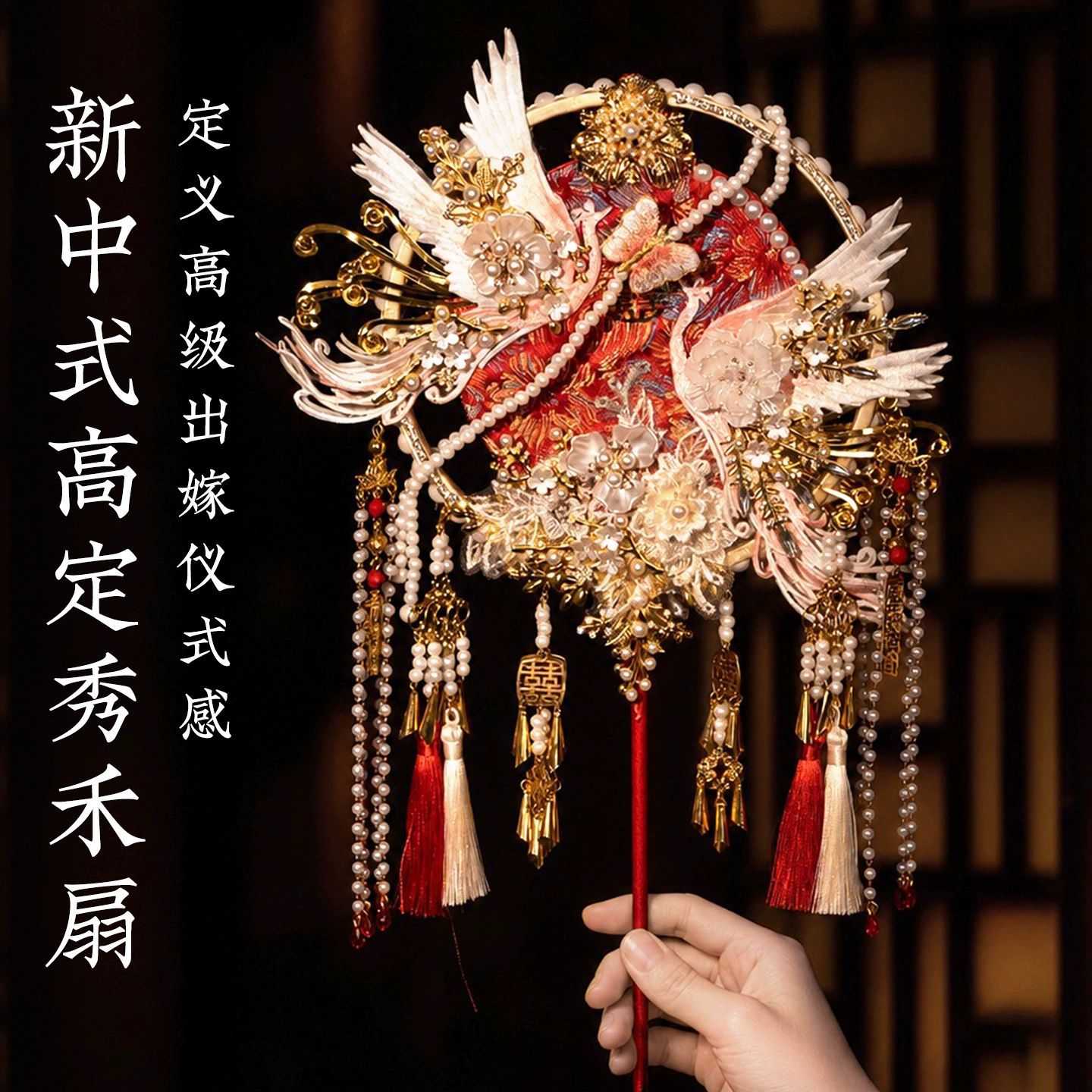 图 5