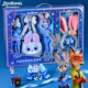 Zootopia Dress Up ກ່ອງຂອງຂວັນ