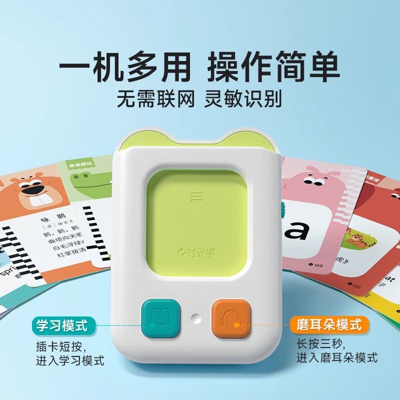 图4