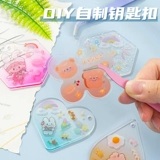 Детская игрушка, «сделай сам», 6 лет, подарок на день рождения