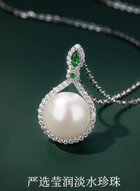 日系coss kokos925银珍珠项链套装女简约大气高级感淡水珍珠耳环