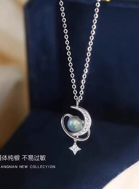 日系coss koko月光石项链女简约时尚百搭气质轻奢小众设计感星月