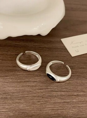 日系coss kokos925银仿黑玛瑙白贝戒指女小众设计感简约时尚开口