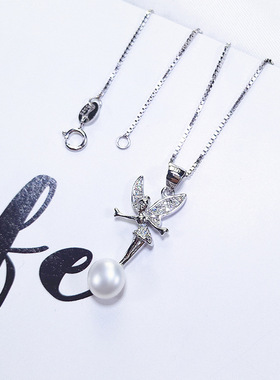 日系coss kokos925银天使翅膀吊坠女时尚甜美女神珍珠项链diy