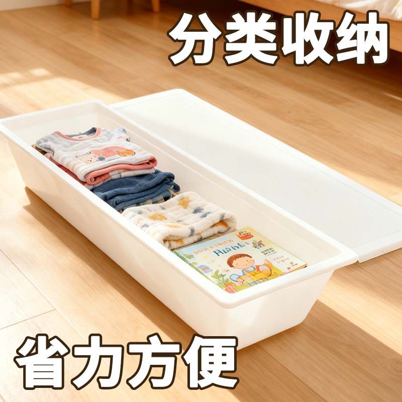 孩子玩具收纳神器猪食槽收纳盒长方形羊槽饮水槽猪食槽喂食神器,淘宝优惠券,粉丝福利购,淘宝优惠卷