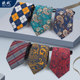 European and American paisley cashew pattern tie 8cm wide version