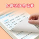 High School Hengshui English Copybook Compulsory Course 1, 2 and 3