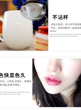 景德镇家用纯白色杯子简约马克杯陶瓷水杯骨瓷咖啡杯奶杯创意水杯