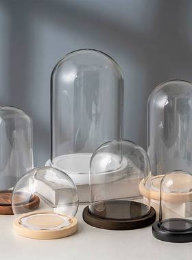 女王高硼硅玻璃防尘罩底座带针无针毛线玩偶实木密封站立包邮