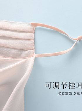 真丝防晒面纱遮全脸女口罩护颈遮脖子古风夏季遮阳高颜值薄款面罩