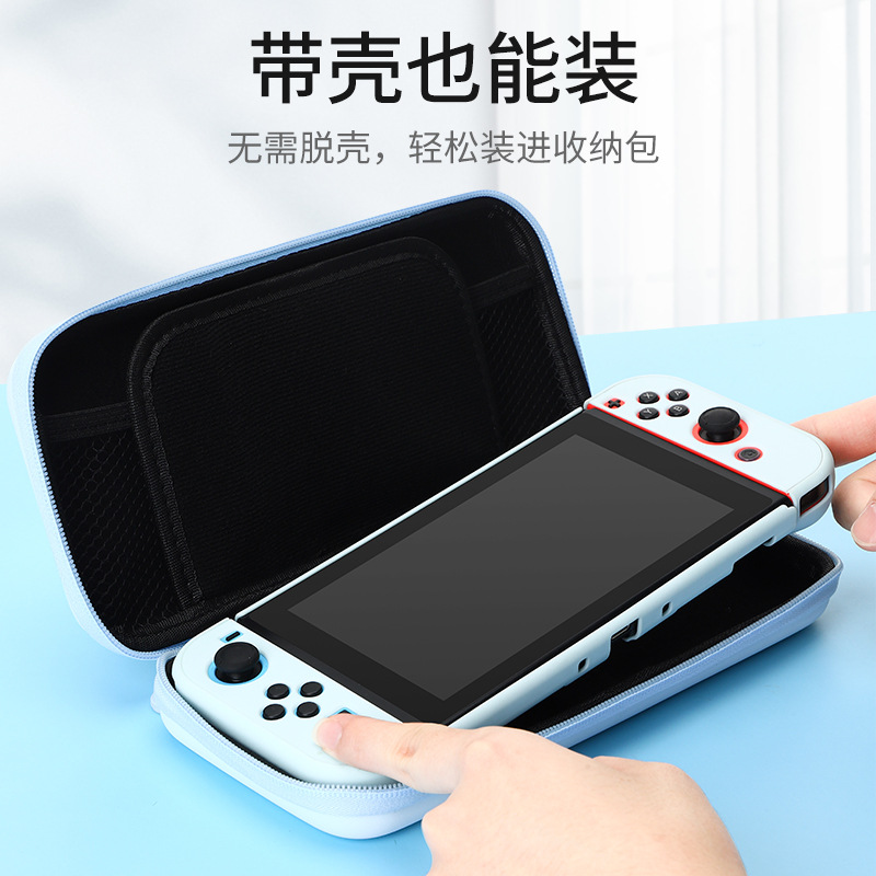 HONCAM switcholed收纳包硬壳ns保护包任天堂周边配件switch oled包保护套手拿包switch主机通用猫爪收容包-图2