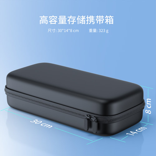 HONCAM switch2代收纳包适用任天堂switcholed保护套全套大容量ns2卡带盒lite盒子oled手柄壳二代游戏机配件 - 图3