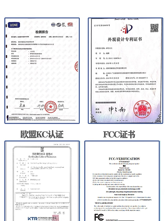 点去扁平疣去除笔膏寻常丝状疣激光去仪器面部脖子猴瘊子肉粒疙瘩 - 图1