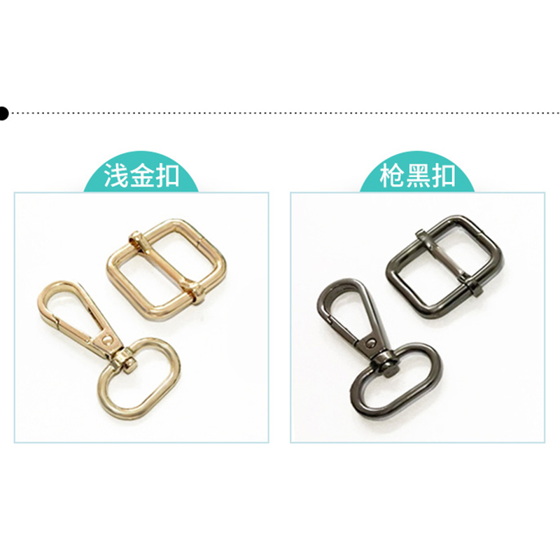 包包带子单肩斜挎背包带单买百搭荔枝纹背带双肩包带可调节带宽_虎窝淘