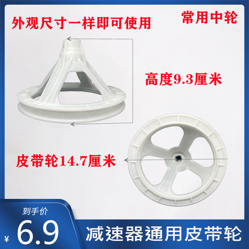图3