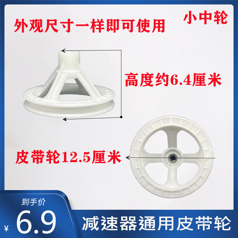 图2