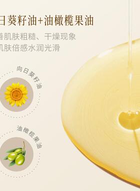 韩伦美羽时光臻颜精粹油保湿紧致精华液淡化细纹脸部精油厂家正品