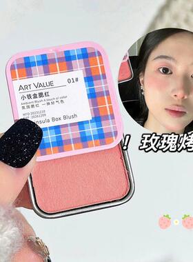 小铁盒单色腮红泥膏女低饱和膨胀色奶橘蜜瓜粉色素颜淡妆提亮腮红