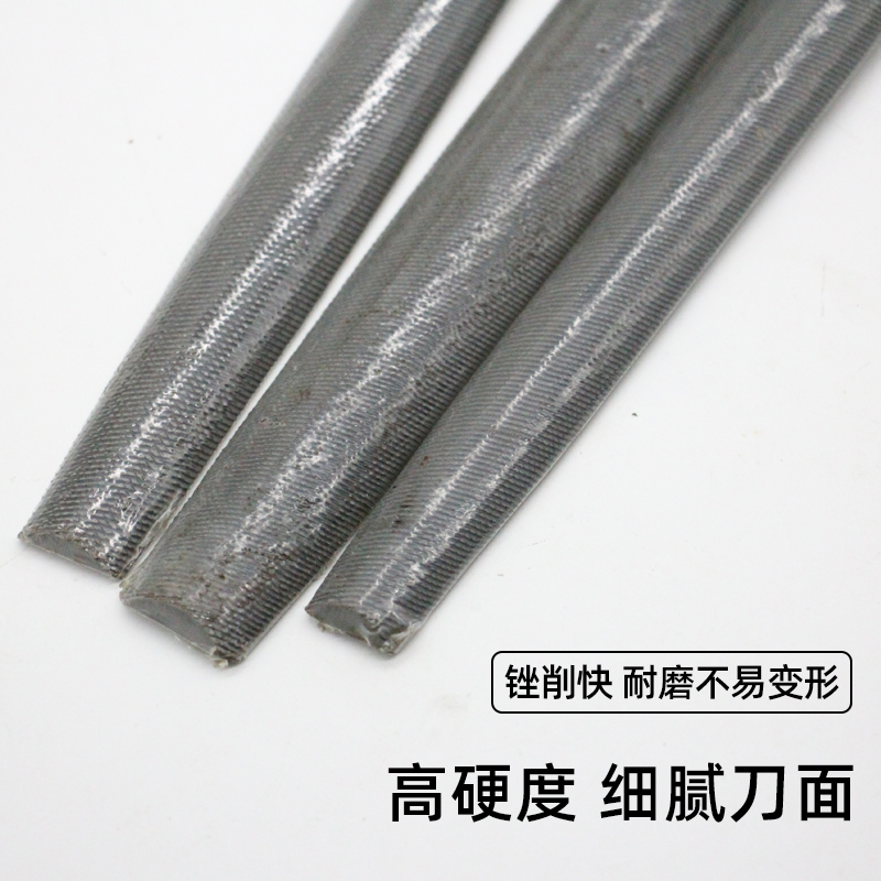 正品 SATA世达工具 细齿半圆锉 钳工挫03939 03940 41中齿03936 - 图2