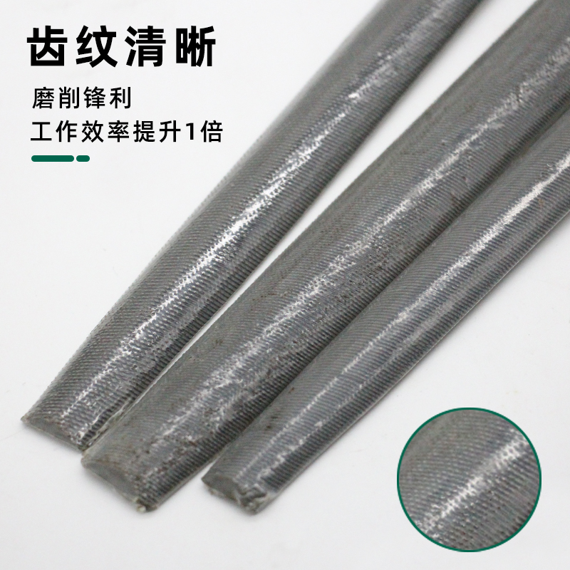 正品 SATA世达工具 细齿半圆锉 钳工挫03939 03940 41中齿03936 - 图0