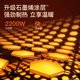 Besten baseboard graphene home heater