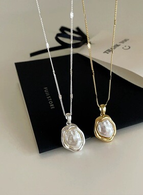 巴洛克珍珠吊坠项链高级感