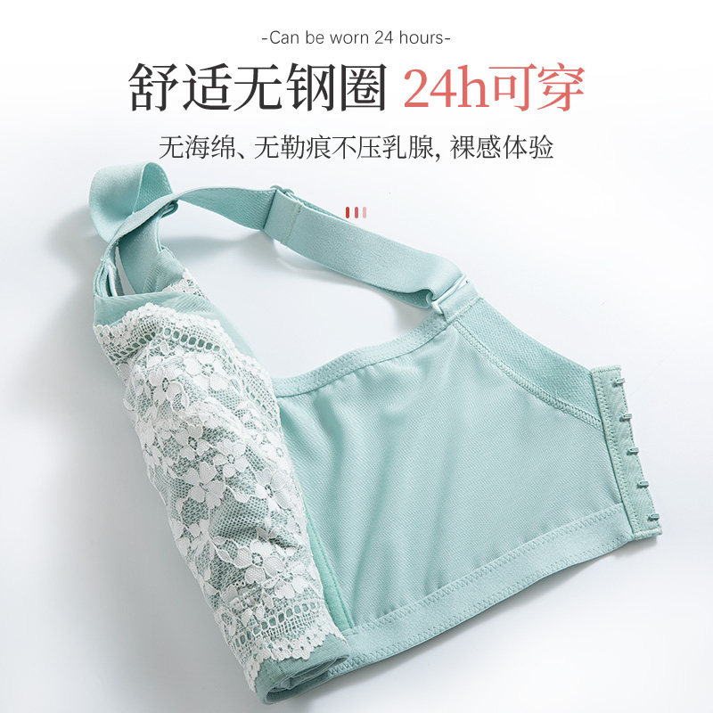 安卡莲大码大胸显小透气无钢圈文胸 安卡莲文胸