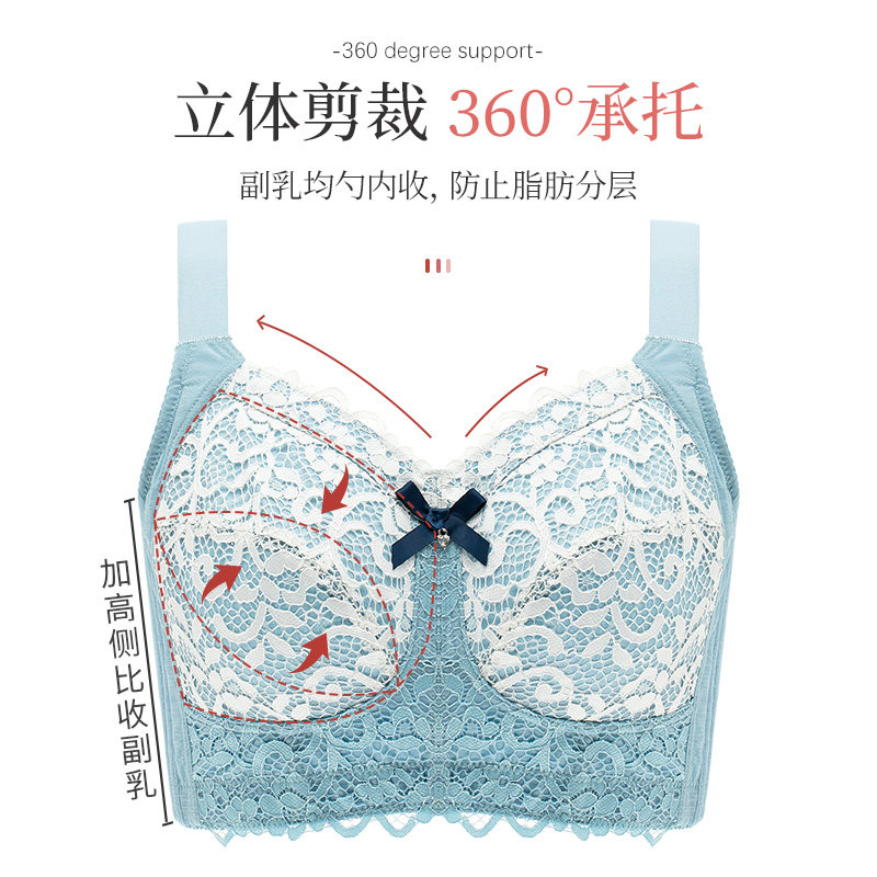 安卡莲大码大胸显小透气无钢圈文胸 安卡莲文胸