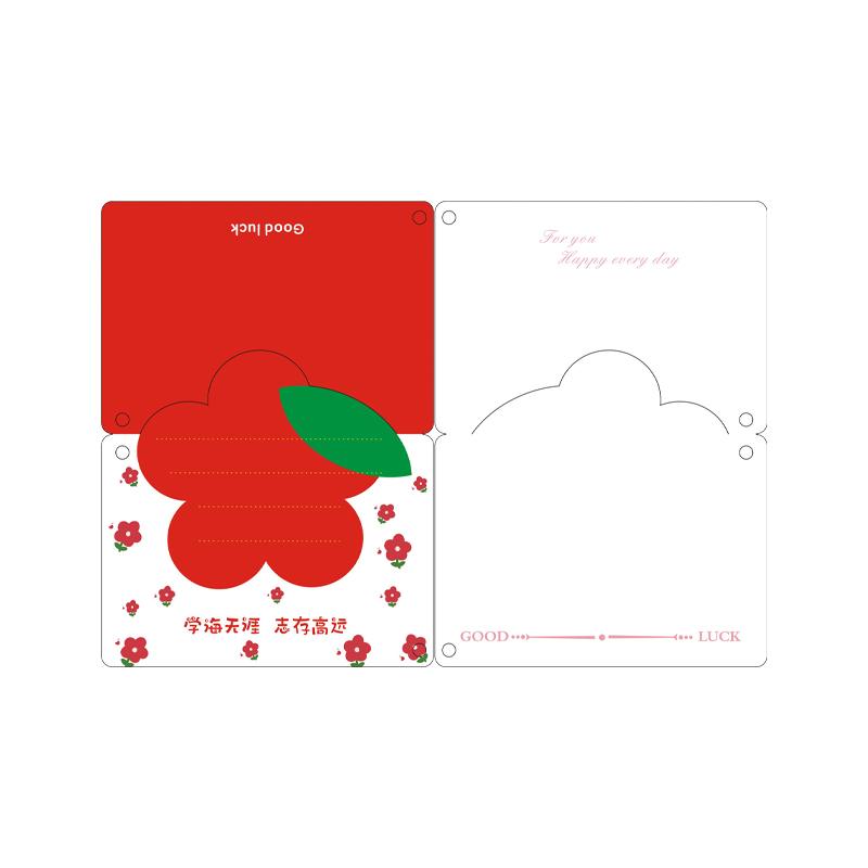 开学中高考小学生心愿卡班级装饰墙贴愿望墙幼儿园儿童手写祝福语留言贺卡创意教室文化墙布置卡片初中目标卡 - 图0