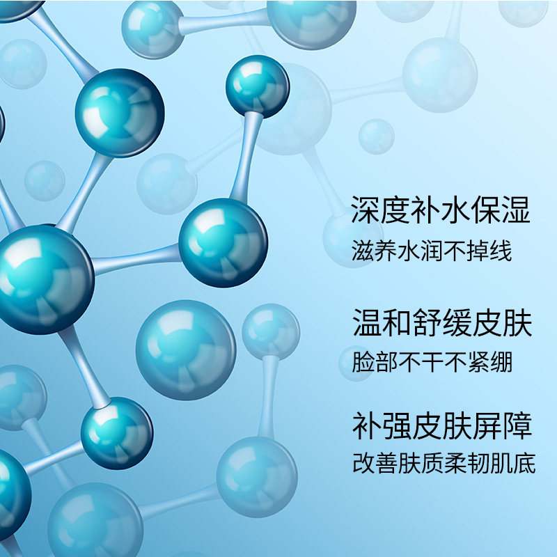 欧莱雅男士爽肤水保湿增强补水滋润控油清爽不粘腻50ml,淘宝优惠券,粉丝福利购,淘宝优惠卷