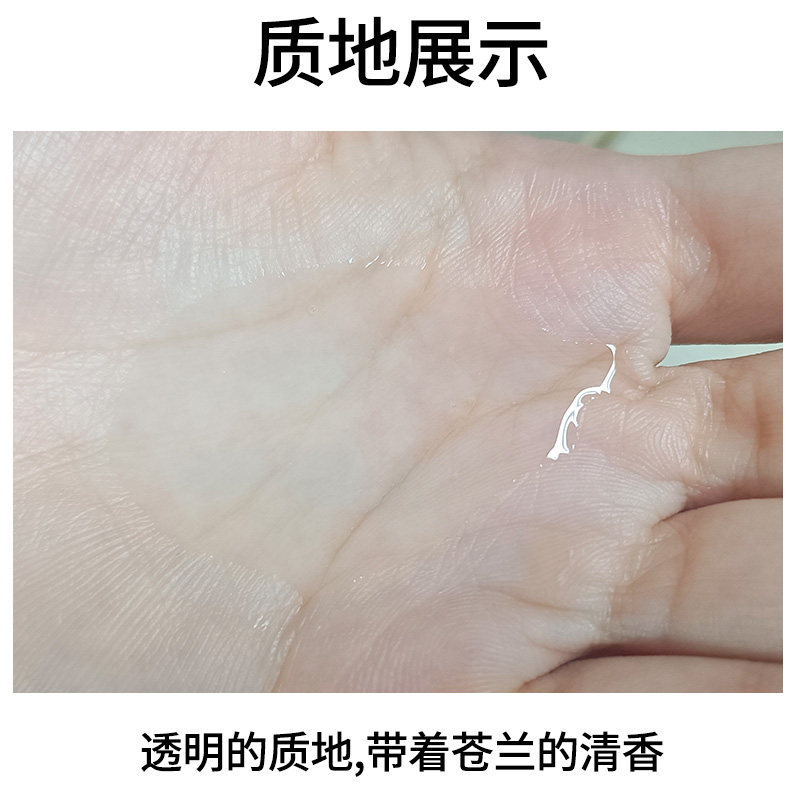 LUX力士沐浴露小苍兰白茶天堂鸟樱花植萃香氛持久留香沐浴露中样,淘宝优惠券,粉丝福利购,淘宝优惠卷