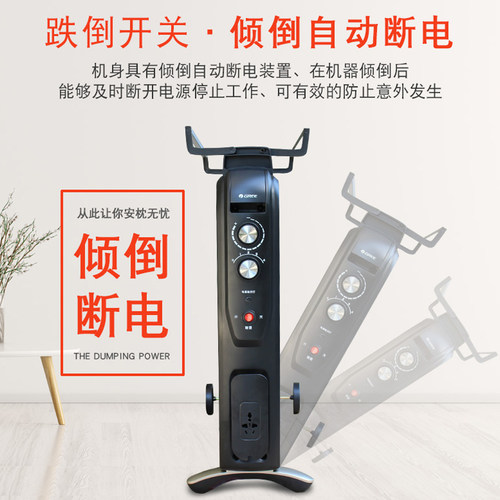 格力取暖器家用电热膜速热硅晶片电暖器烤火炉电暖气全屋大面积 - 图1