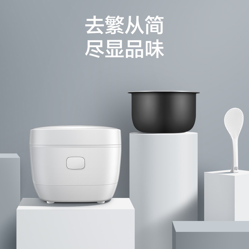 格力电饭煲家用多功能智能电饭锅全自动4L煮饭锅2到5人GDF-40X21C - 图2
