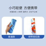 Bestway Пляжное быстросохнущее банное полотенце для плавания подходит для мужчин и женщин, быстрое высыхание