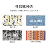 Bestway Пляжное быстросохнущее банное полотенце для плавания подходит для мужчин и женщин, быстрое высыхание