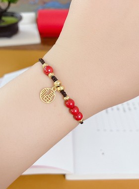 道家朱砂手链女帝王砂福运到来