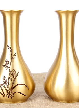 家居装饰摆件客厅仿古风铜花瓶