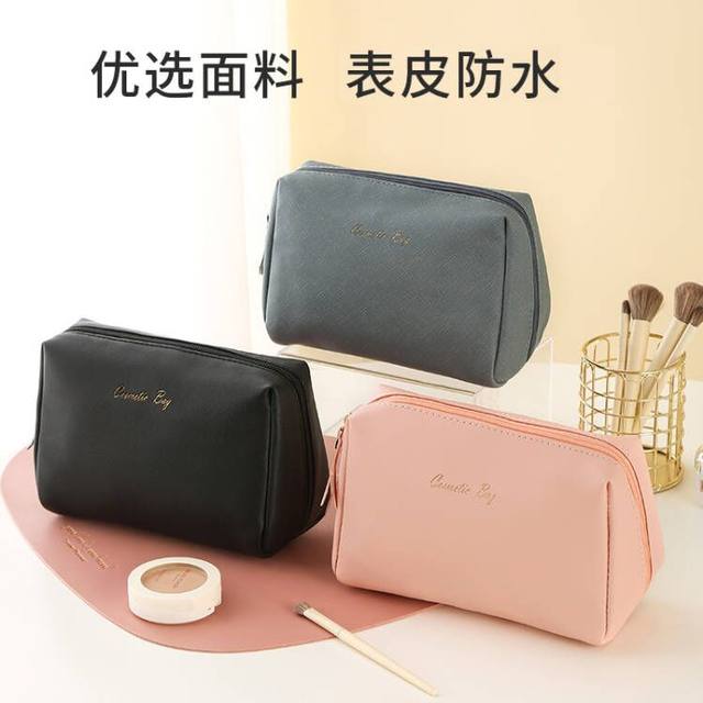 Waterproof makeup bag for women portable internet celebrity storage bag