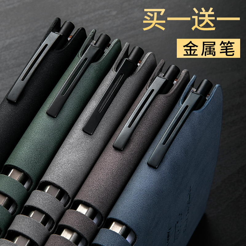 商务定做党务软皮可拆卸定制logo笔记本a4a5b5党员开单皮质定制版 - 图2