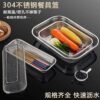 Chopstick storage box 304 stainless steel chopstick basket cage