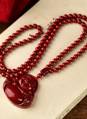 拂尘老师推荐天然朱砂吊坠弥勒佛生肖守护男紫金砂挂件本命年吊坠