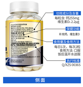 商品图片
