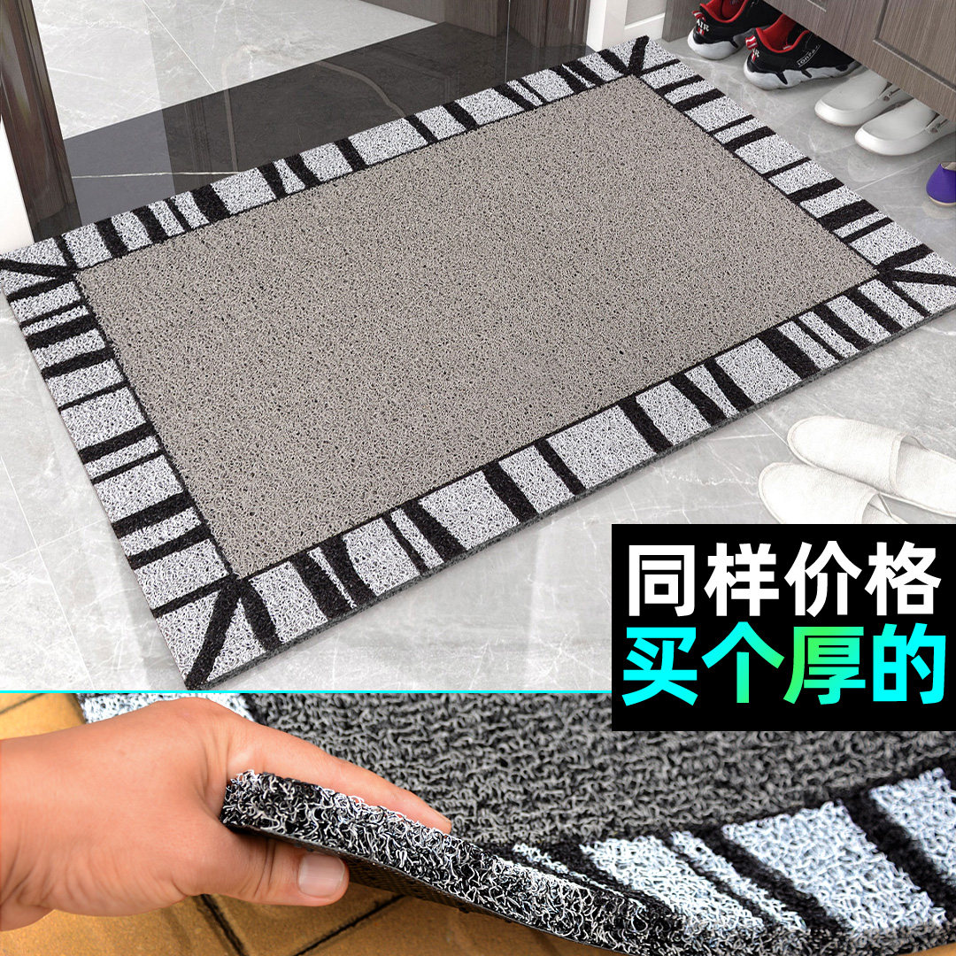 加厚地垫入户进门垫脚垫免洗门口丝圈防滑防晒防水可裁剪玄关门外,淘宝优惠券,粉丝福利购,淘宝优惠卷