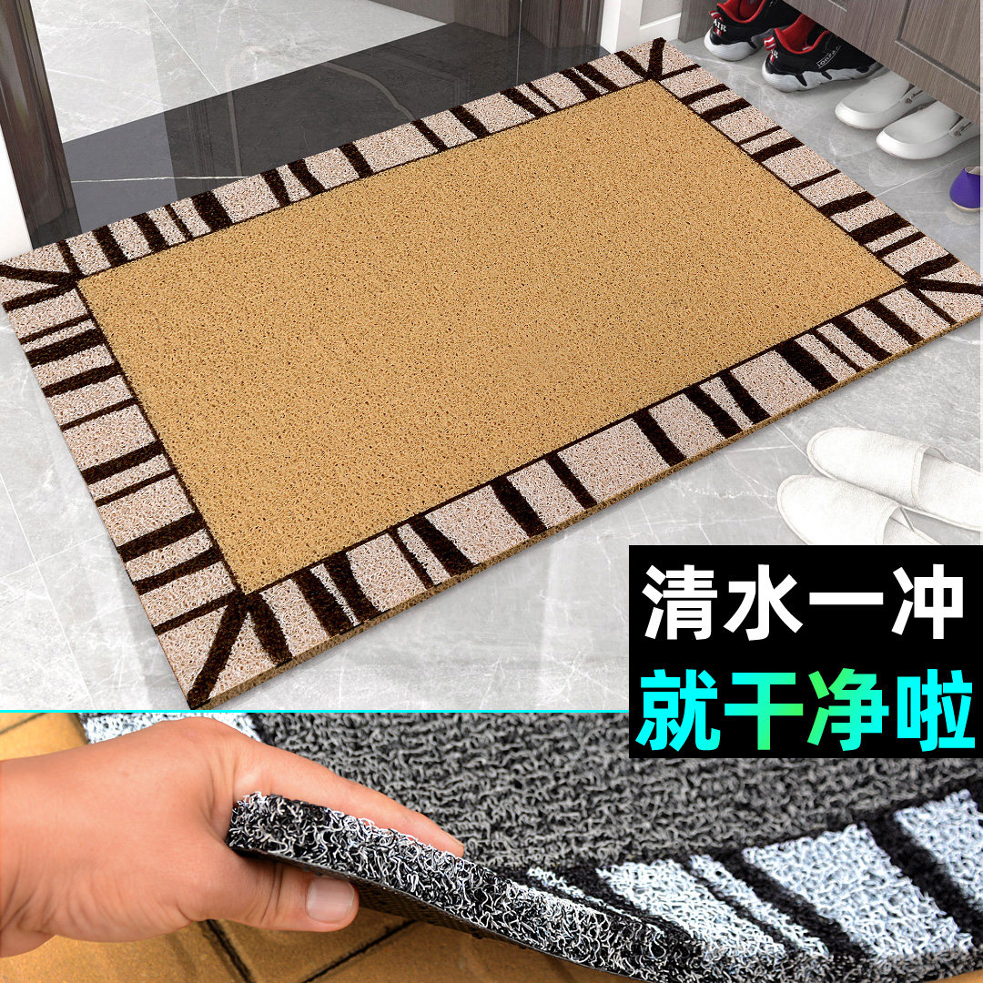 加厚地垫入户进门垫脚垫免洗门口丝圈防滑防晒防水可裁剪玄关门外,淘宝优惠券,粉丝福利购,淘宝优惠卷