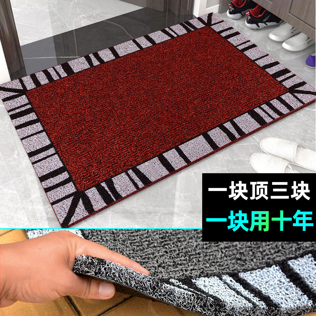 加厚地垫入户进门垫脚垫免洗门口丝圈防滑防晒防水可裁剪玄关门外,淘宝优惠券,粉丝福利购,淘宝优惠卷